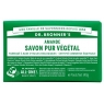 DR. BRONNER'S - Savon solide 18en1 Amande